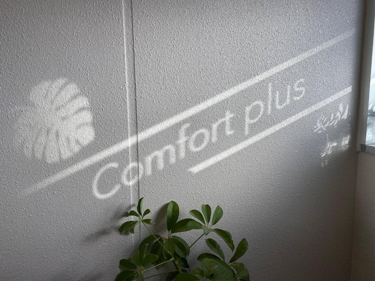Comfort Plus Чатан Екстериор снимка
